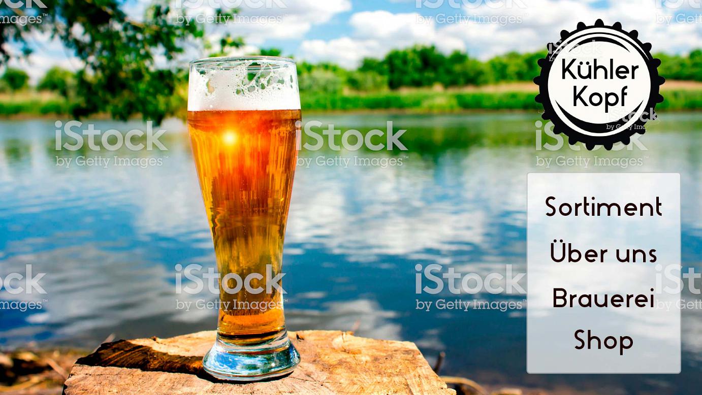 Шашлык и пиво